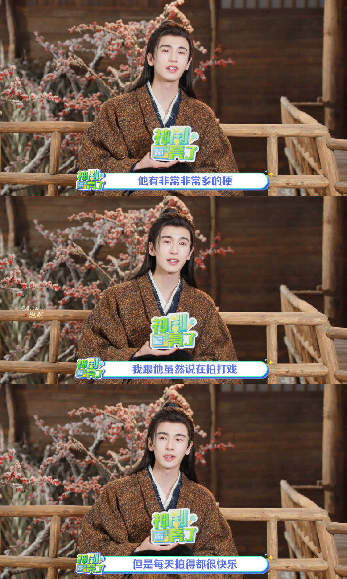 张凌赫严屹宽逐玉演甥舅 张凌赫严屹宽两张脸演甥舅实在不能再权威了  张凌赫严屹宽