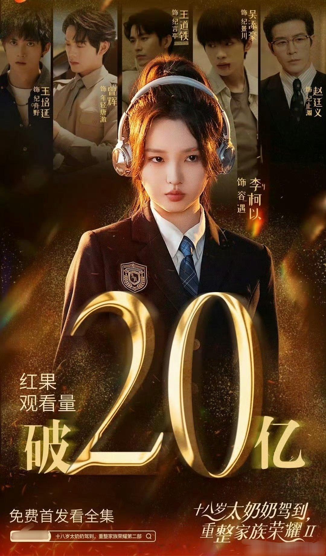 这短剧为啥这么红？短剧里最不喜欢的就是这个女的，这个女主像个大头娃娃哈哈哈 我觉