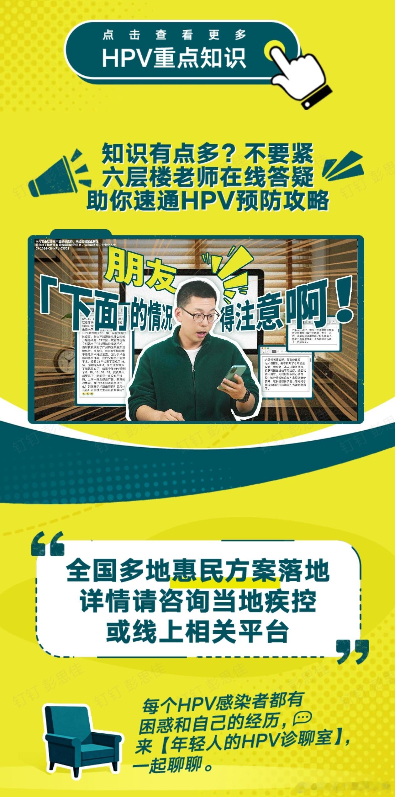 大学生会不会大会适合学生党的冬季穷游攻略来啦，游玩多个目的地可以选择拼车出行，出