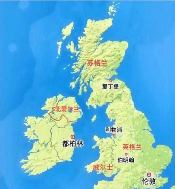 [浮云]世界杯为什么没有英国队？ 英国是联合王国，由英格兰、苏格兰、威尔士和北爱