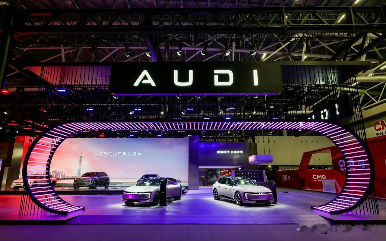 奥迪E5 Sportback以瓦罐轿跑设计引爆广州车展，晨曦紫车漆运用五层光漆工