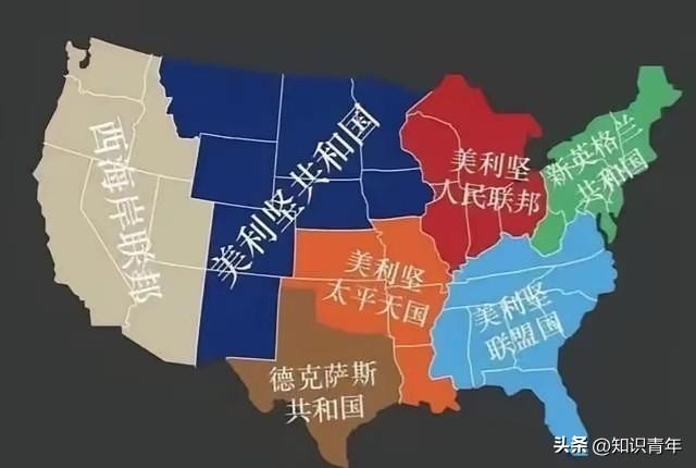 美国最后会是苏联的下场吗？不会，苏联只是解体，美国估计比苏联痛苦的多，苏联再痛苦