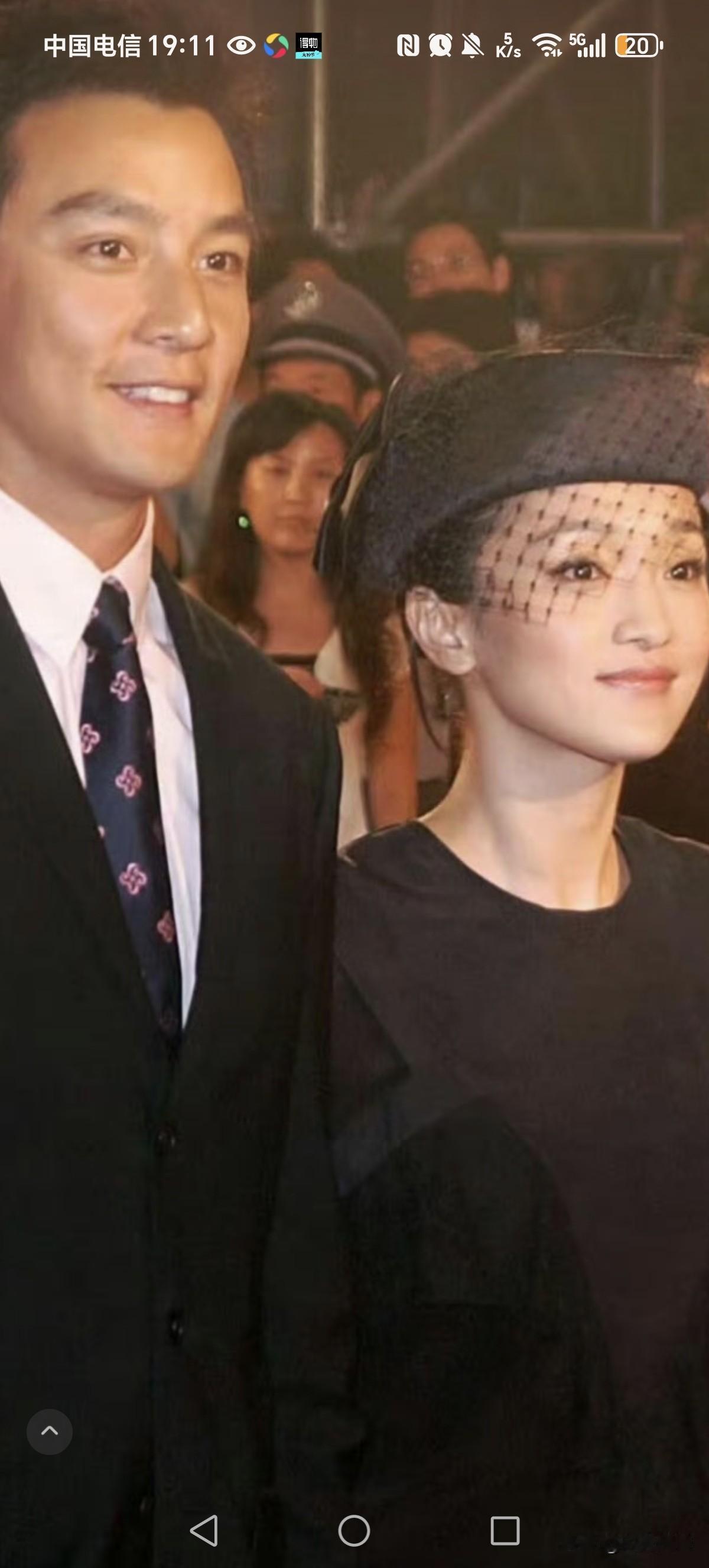 请叫出照片中俊男靓女的名字！