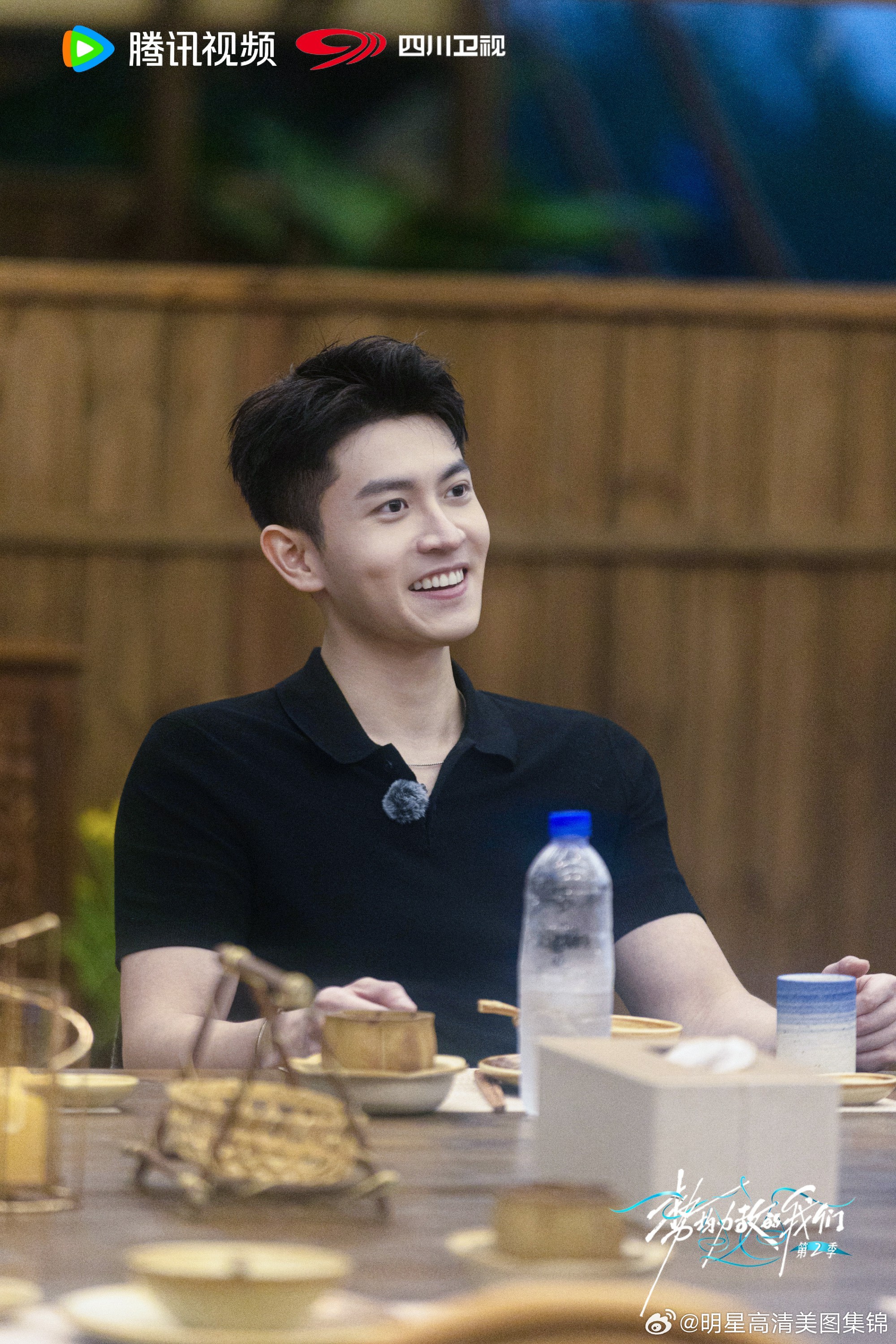 陆彦廷《势均力敌的我们2》收官，细节见人品，尽显绅士与真诚 