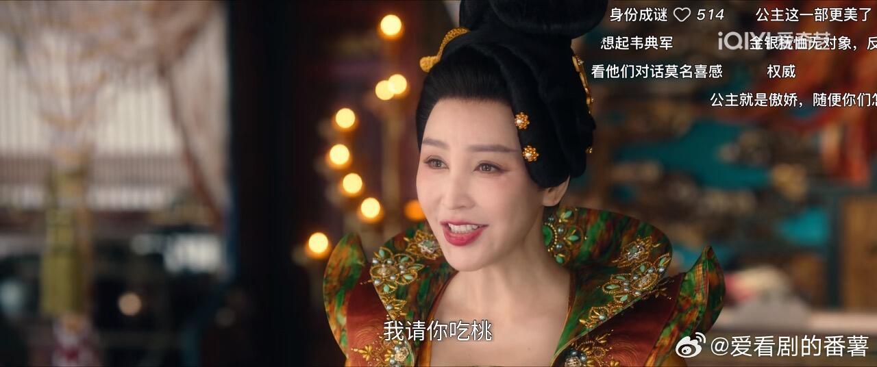 第一次见这么有活人感的弹幕这样的显眼包组合在一起简直要给人笑不活，活人感拉满，笑