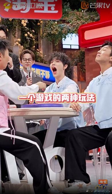 邓超是不是在家偷偷练泼水了 董子健王彦霖hi6泼水卧龙凤雏 你好星期六 《刺杀小