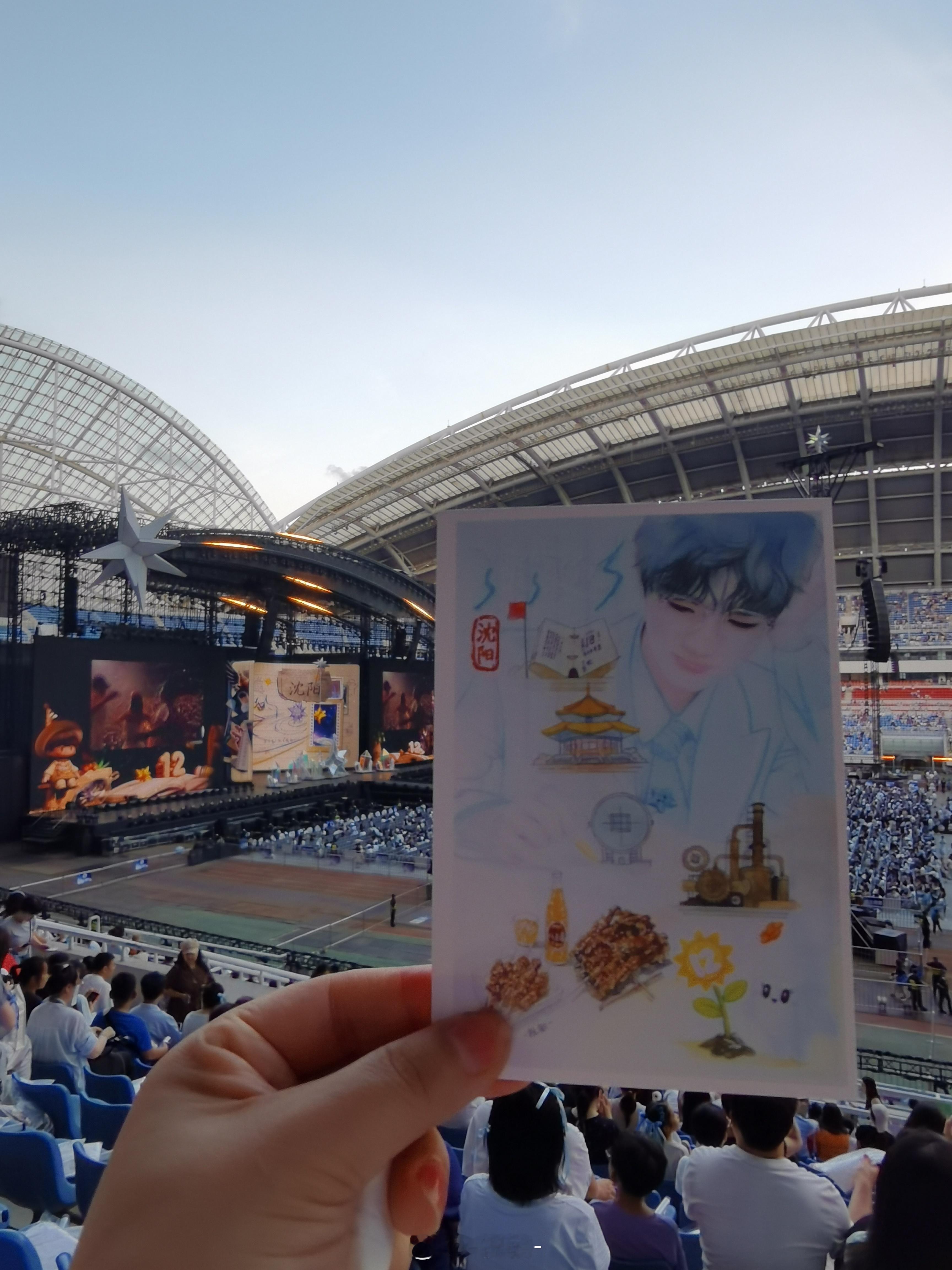 周深周深给生米过12岁生日 提前一小时进场！生日快乐呀米子们！宝贝出道十二周年快