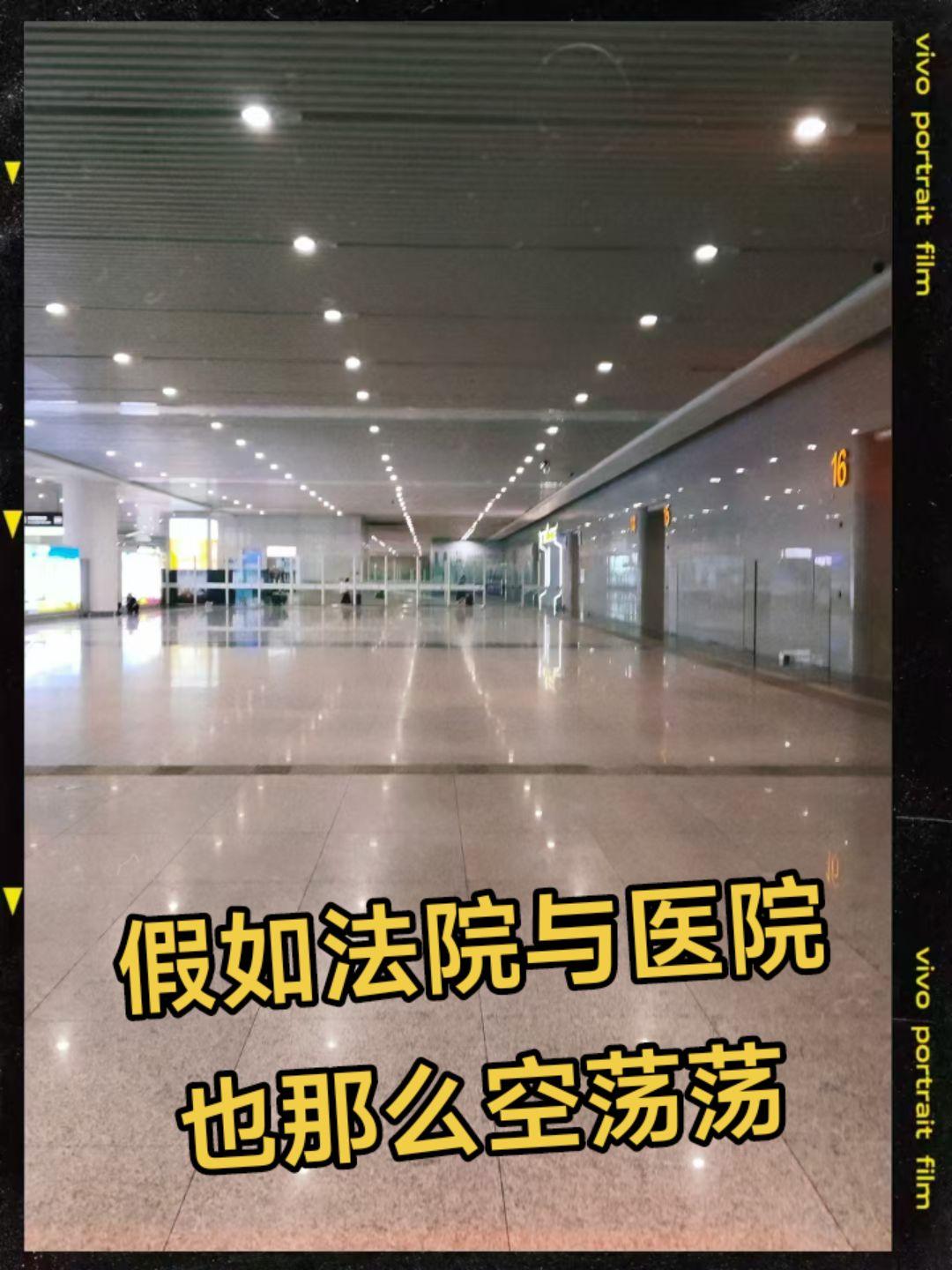 关注黄律师弘扬正能量！！！