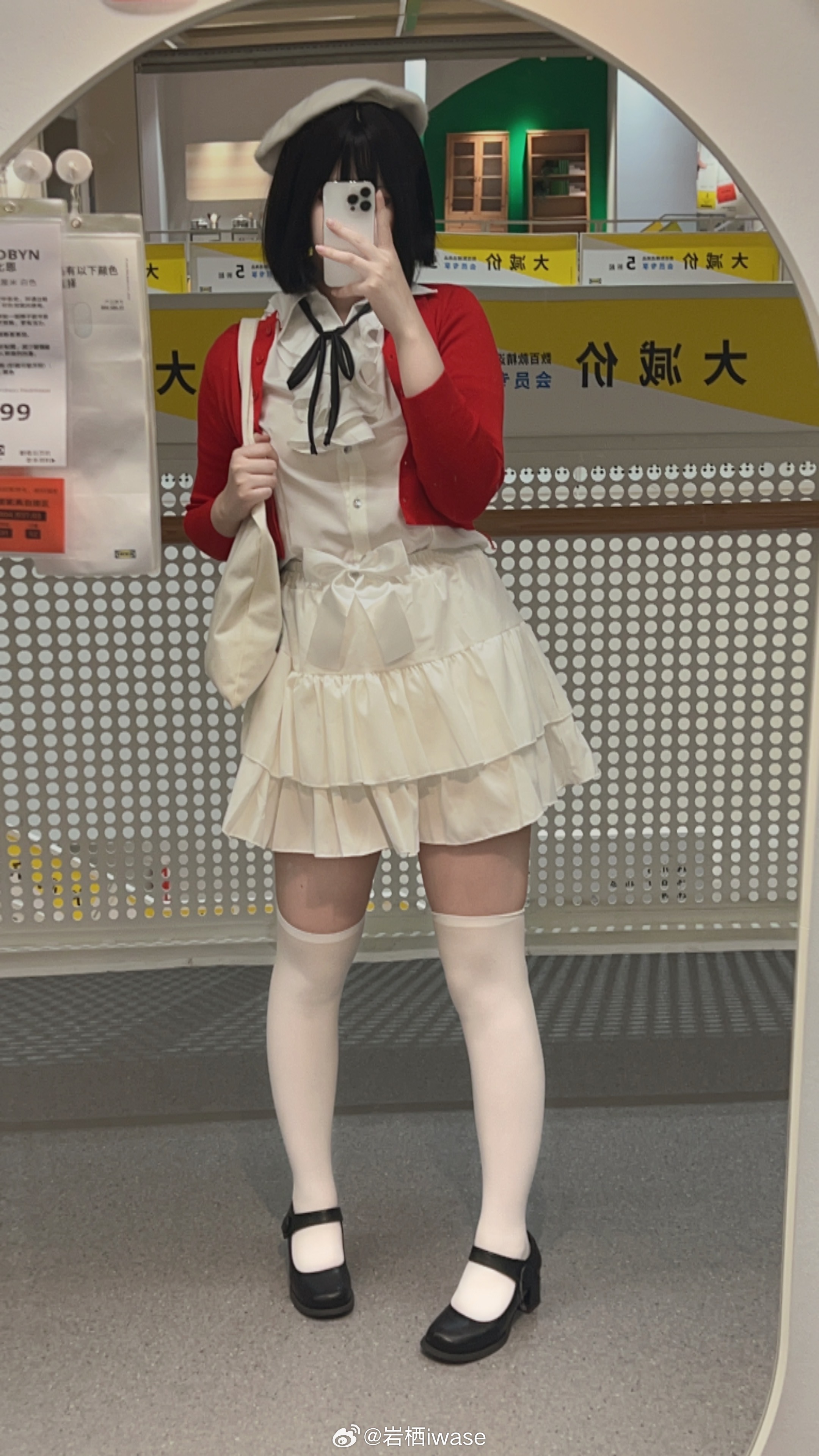 [心] ​​​
