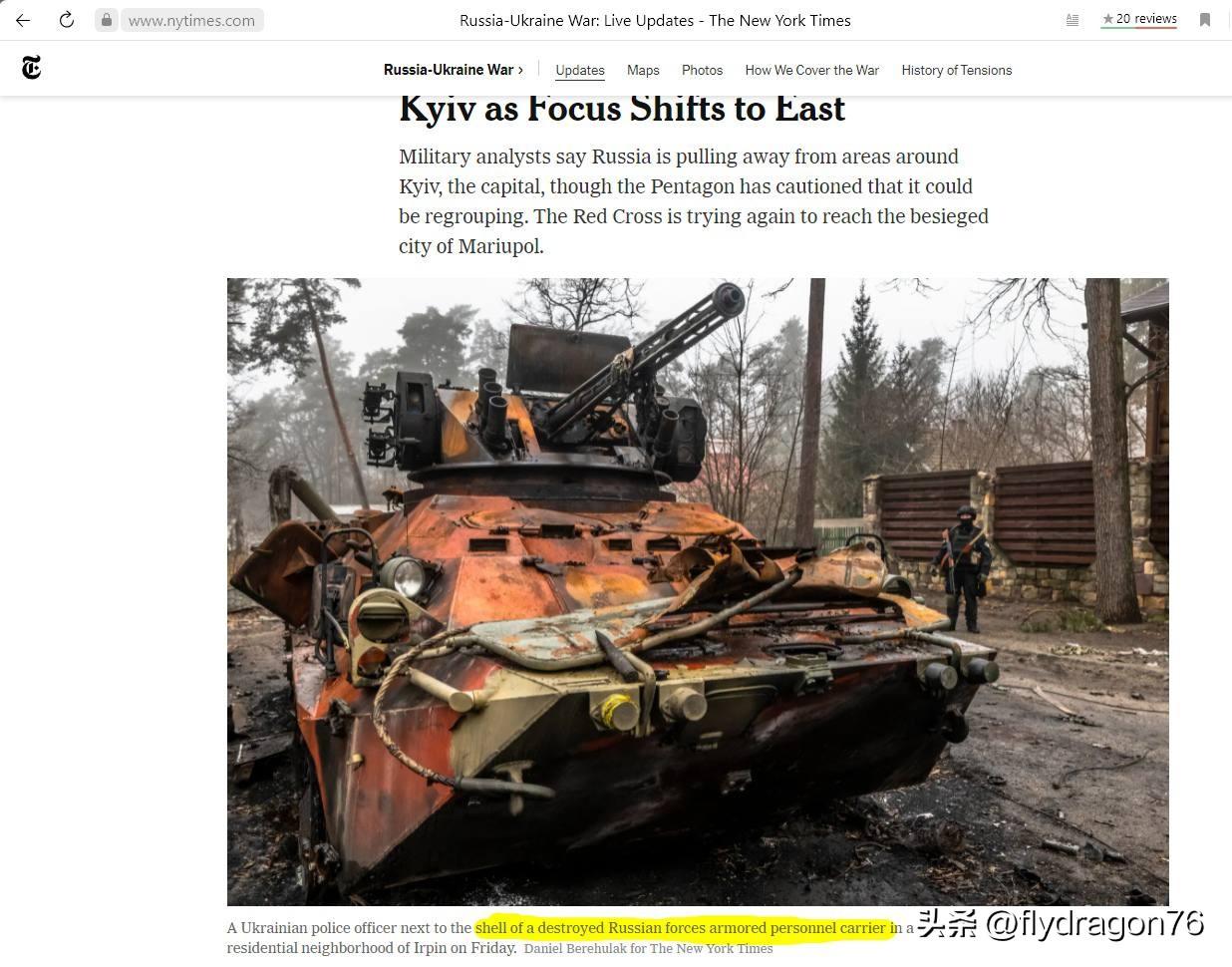 🇺🇦2022年2月，一辆乌克兰BTR-3E装甲运兵车在基辅州伊尔彭被摧毁，纽