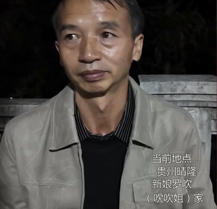 小小徐岳父接受采访
他对小小徐非常认可
主要是他很认可小小徐踏实肯干的性格
当小