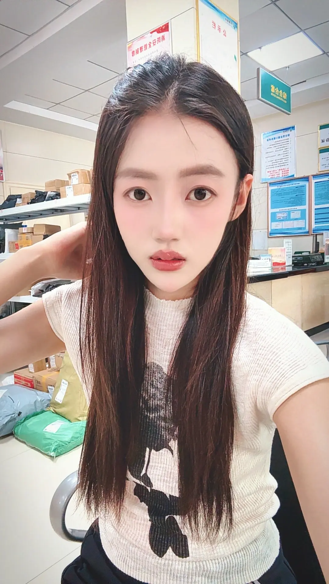 我决定从七月开始好好生活 1月到6月就当作是 开玩笑吧