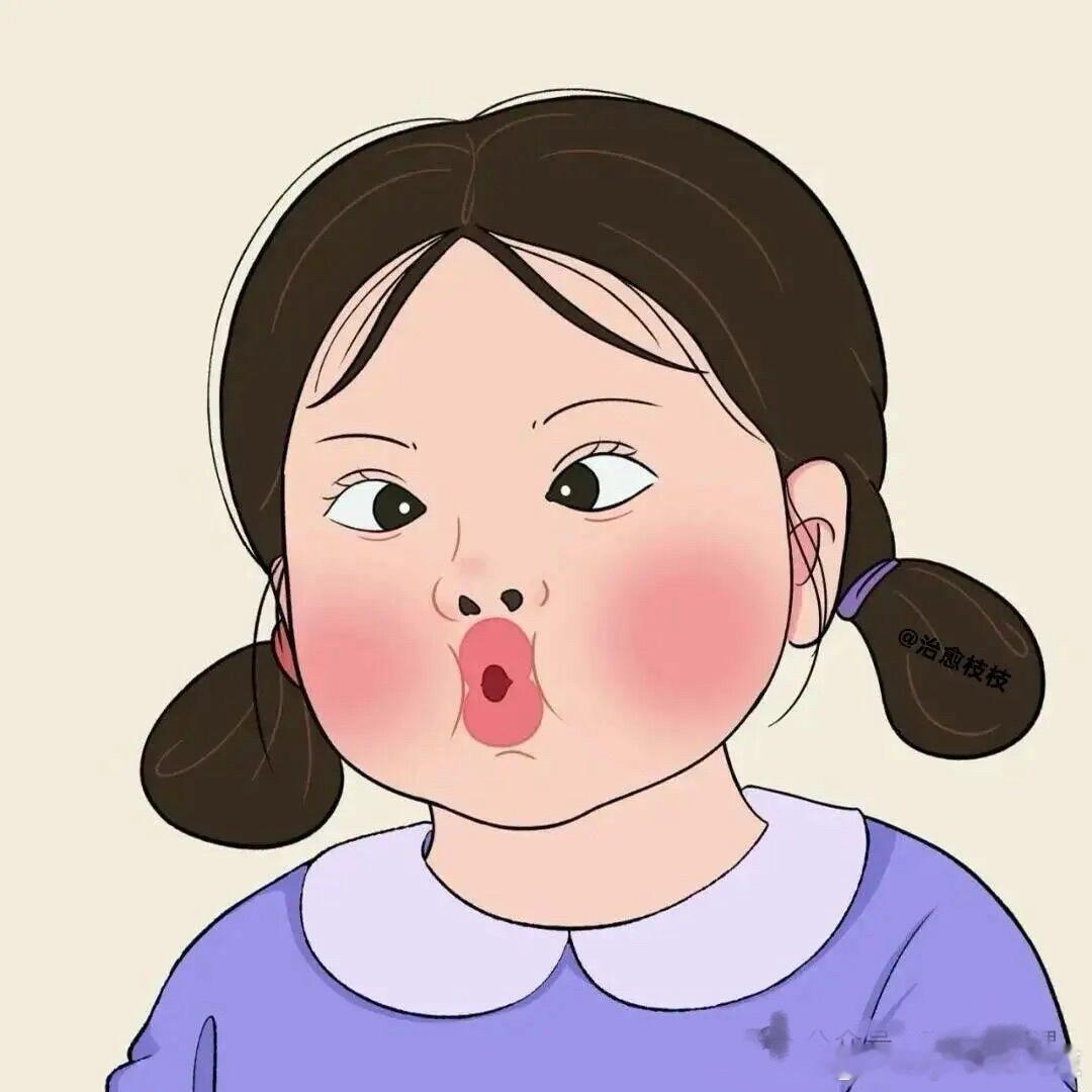 Myself必殺技  老婆：你在干什么？老公：没干啥老婆：你都盯结婚证看一个小时