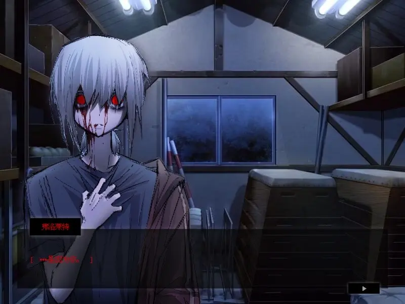 什么时候能玩到这样的游戏。