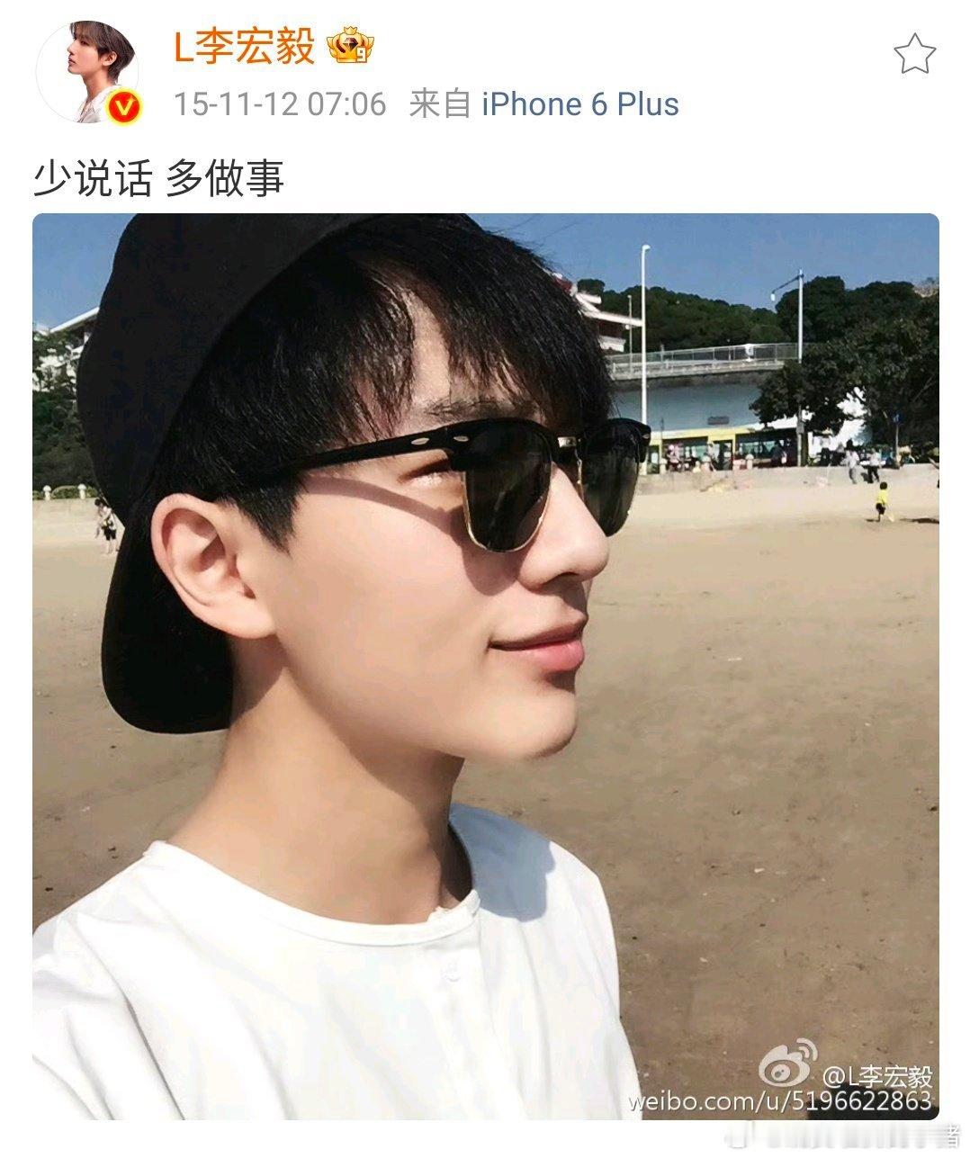 李宏毅一直都是“少说话，多做事”🥹🥹 