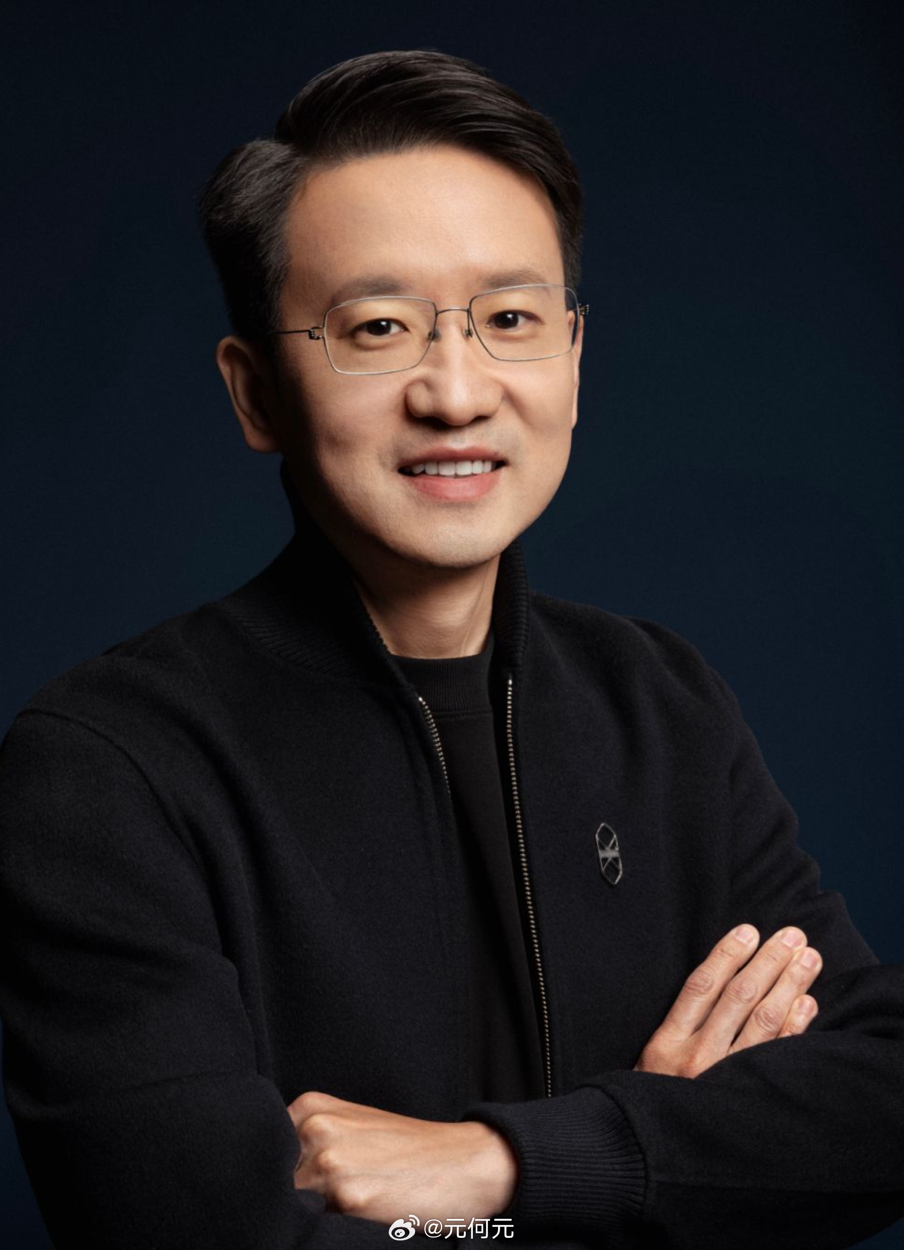 智界CEO官宣华为旗舰标准智界V9不计成本投入智界正式官宣郭锐出任董事长兼首席执