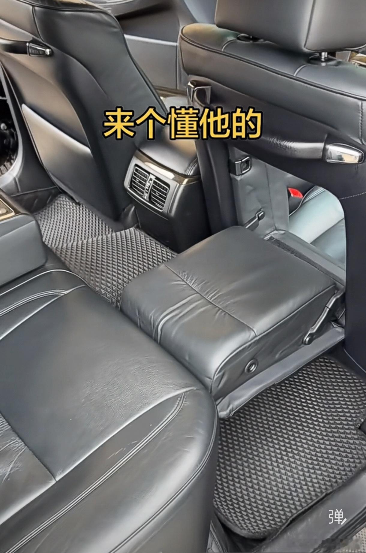 这个零重力座椅如何？ 
