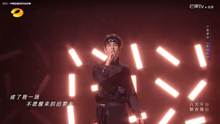 短剧里的一夜变顶流不是假的声鸣远扬 原来短剧的一夜顶流是真的！素人逆袭的剧情正在