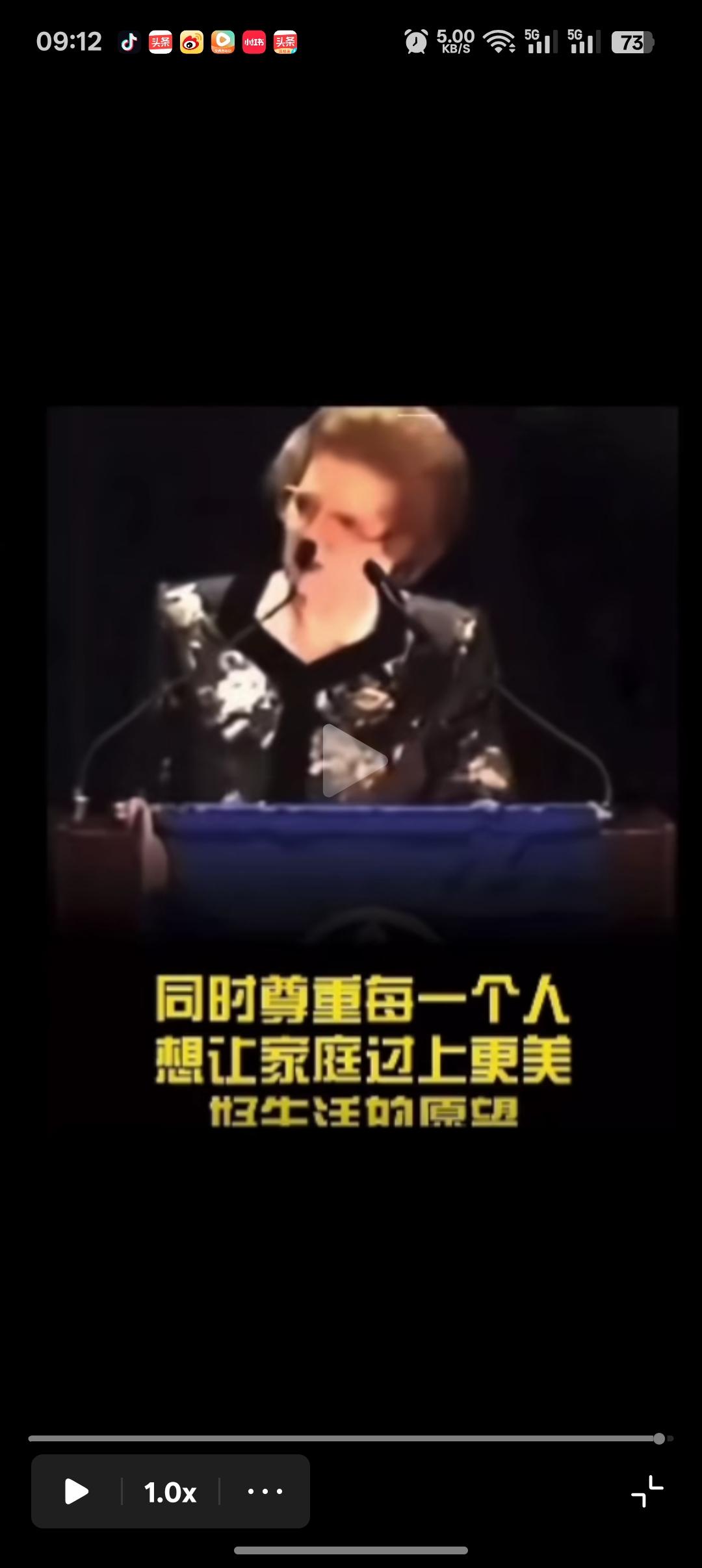撒切尔夫人说如果按照资源对比这个国家排行榜，那俄罗斯肯定是名列榜首，俄罗斯拥有的