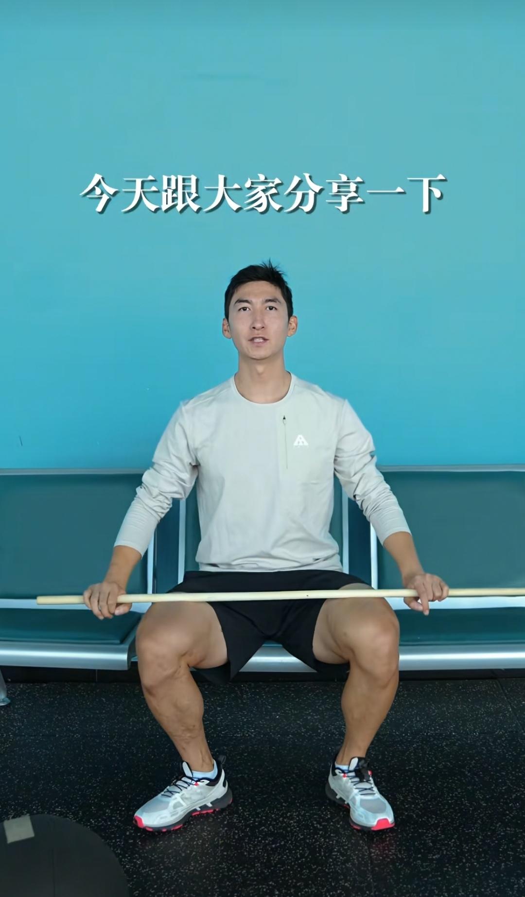 2026年1月6日，奥运冠军武大靖正式宣布退役了，在个人社交网上互动平台发了篇文