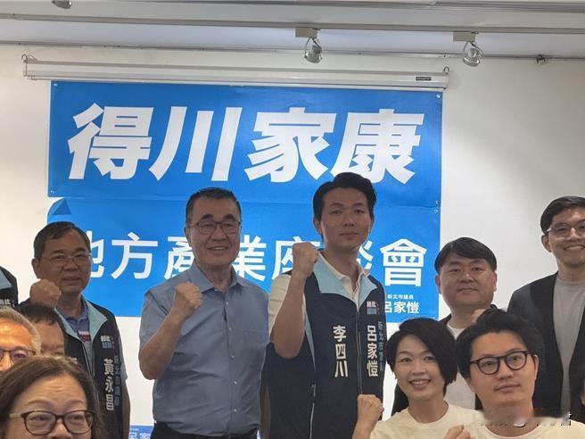 新北市树林、莺歌是北台湾唯一两处铁路未地下化的区域，国民党新北市长参选人李四川今