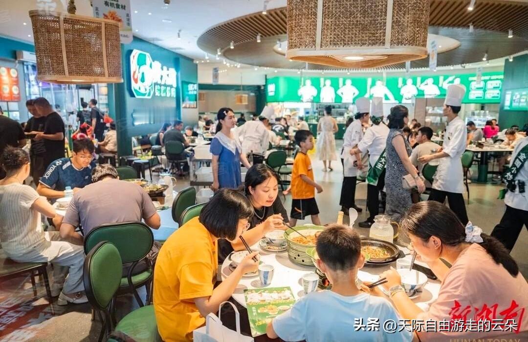 【标题】

🔥重磅！湖南1亿元消费券来了！10月开抢，餐饮、加油、家政、美发…