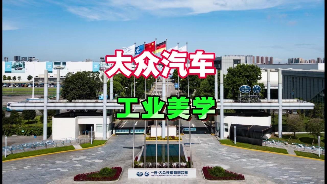 从钢卷开卷到汽车下线，每一步都凝聚着工业的精密与力量。首先吊运钢卷，开卷后进行板