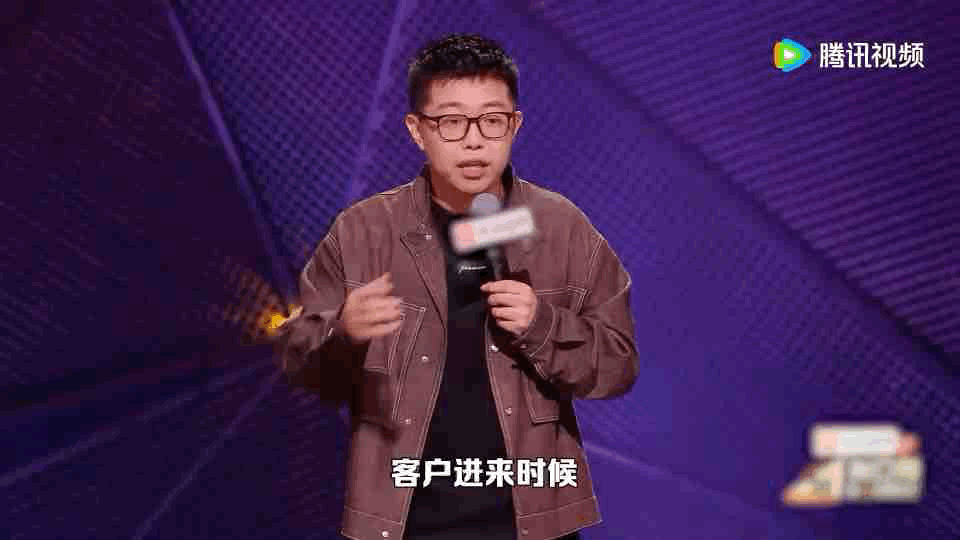 线上开会骂客户被AI记到会议纪要了脱口秀和Ta的朋友们 脱口秀和Ta的朋友们分享