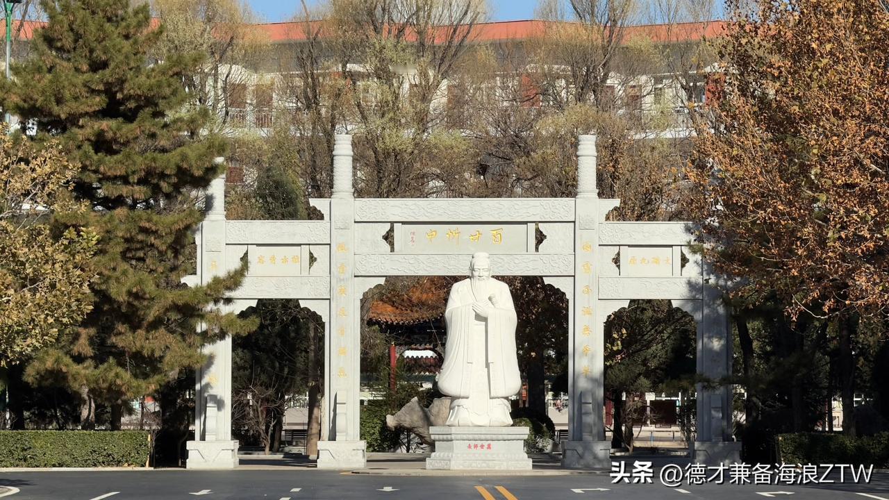 随拍记录生活忻州一中