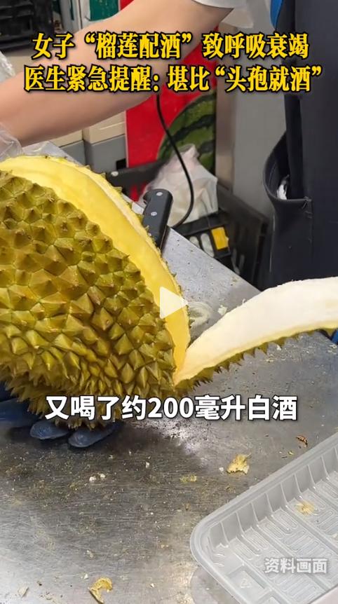 太吓人了！近日福建突发惊险一幕，聚餐席上一个不起眼的吃法，差点直接夺走一条人命。