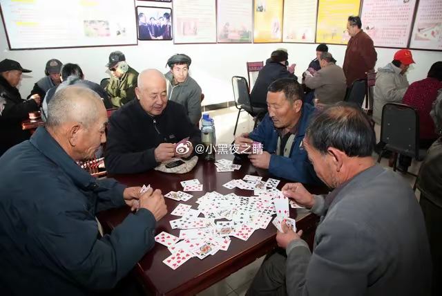 你以为的娱乐局，早被算成了屠宰场村里留守的