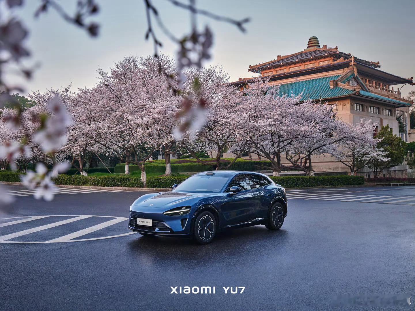 小米YU7 发布会 小米御7的发布会定档了吗？都在说28号，貌似也是个插播公布而