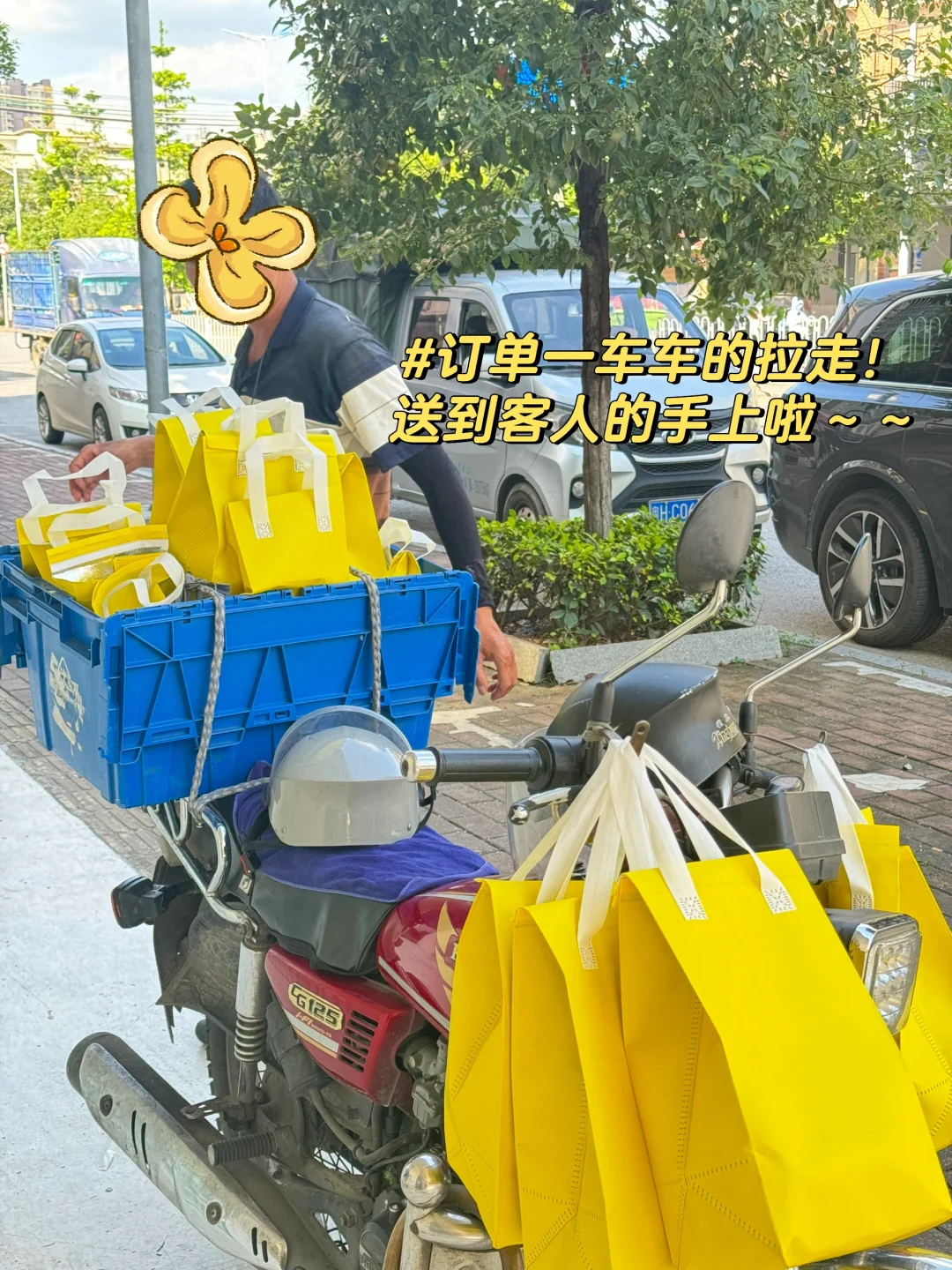 两个宝妈的创业｜100+瓶花胶都不够卖！