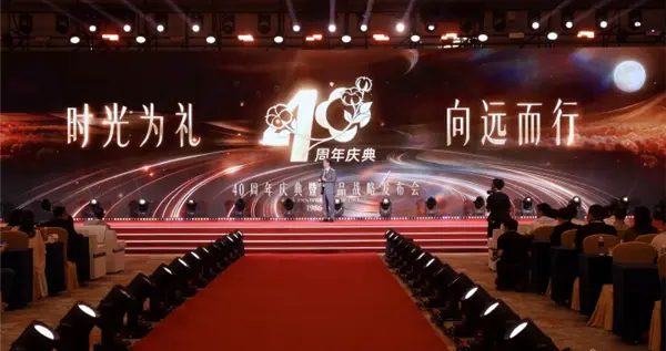 洁丽雅豪门八卦炸锅 公司报案追责后 毛巾少爷发声：心疼二叔