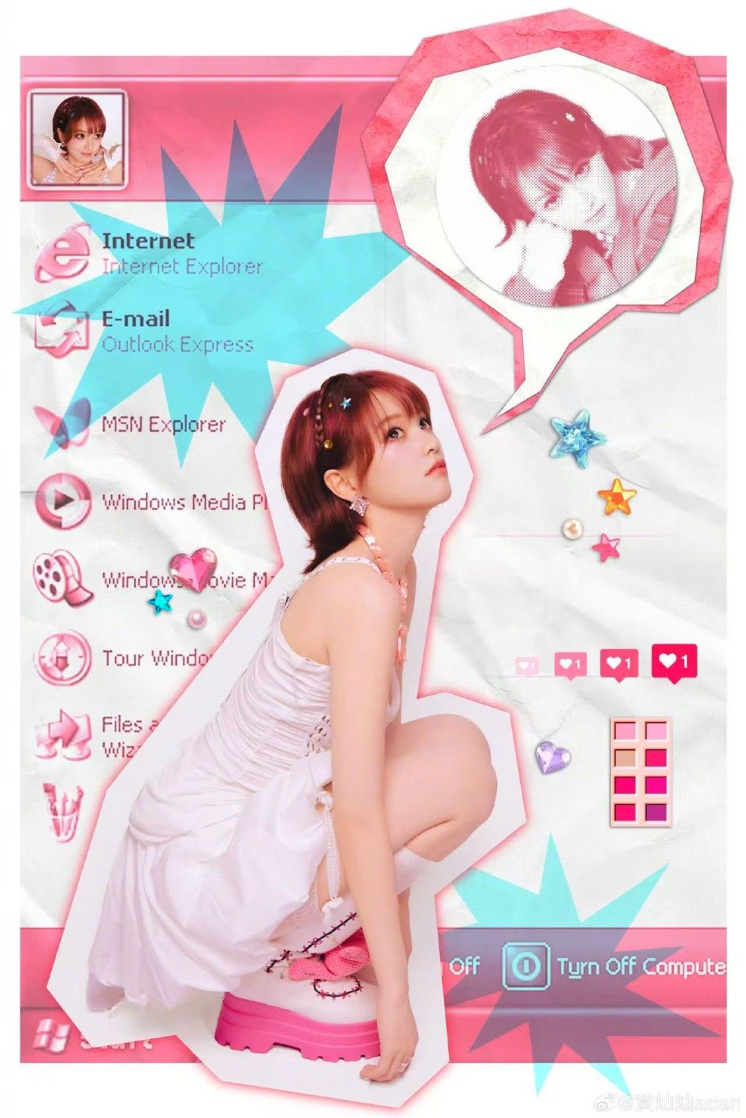 黄灿灿浪姐初舞台造型 谁能扛住黄灿灿的初舞台魅力！挂满玩偶的穿搭甜度超标，少女感