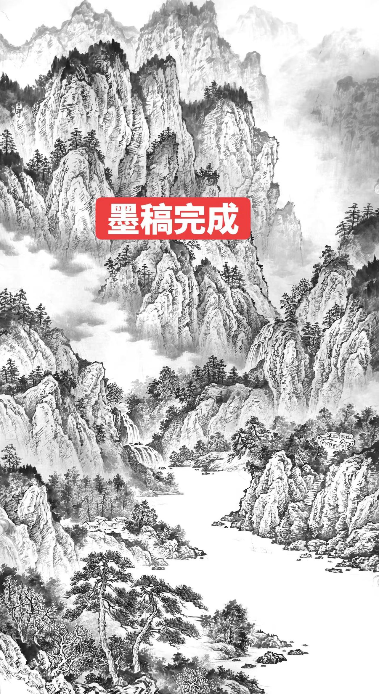 山水墨稿。水墨山水创作者中心 创作灵感 意境山水画 国画专业