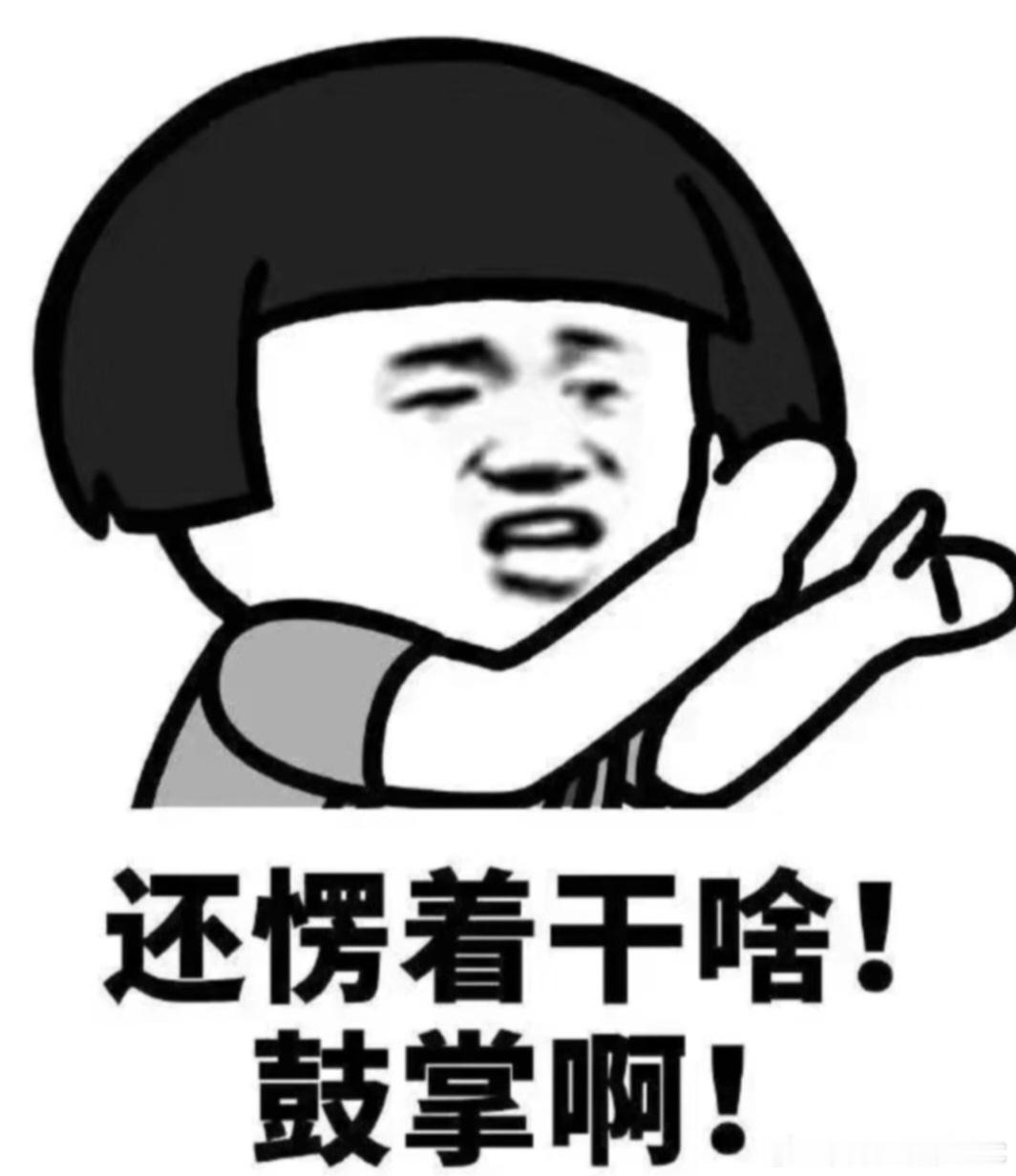 美国女子吸毒精神错乱仰躺推车晃腿不愧是自由的霉里见，多么靓丽的风景线 