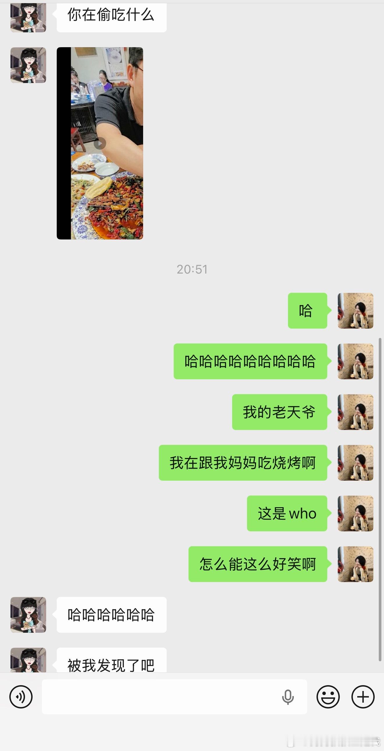 谁说人生没有这么多观众的