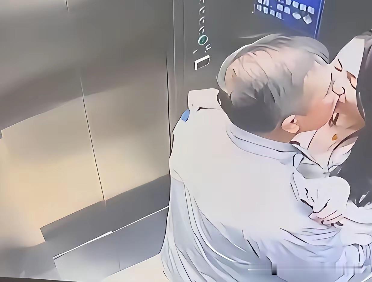 宋珍珍怎变成了这个样子，在视频里我以为是一个大妈呢，谁承想她是97年的，才28岁