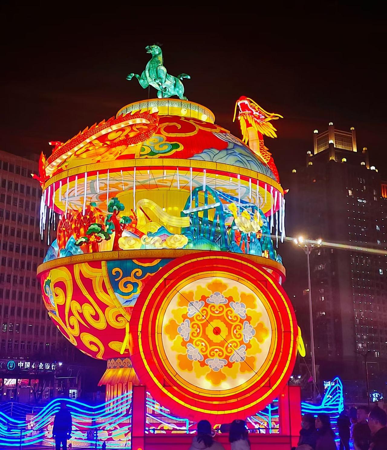 丙午马年元宵节兰州夜景