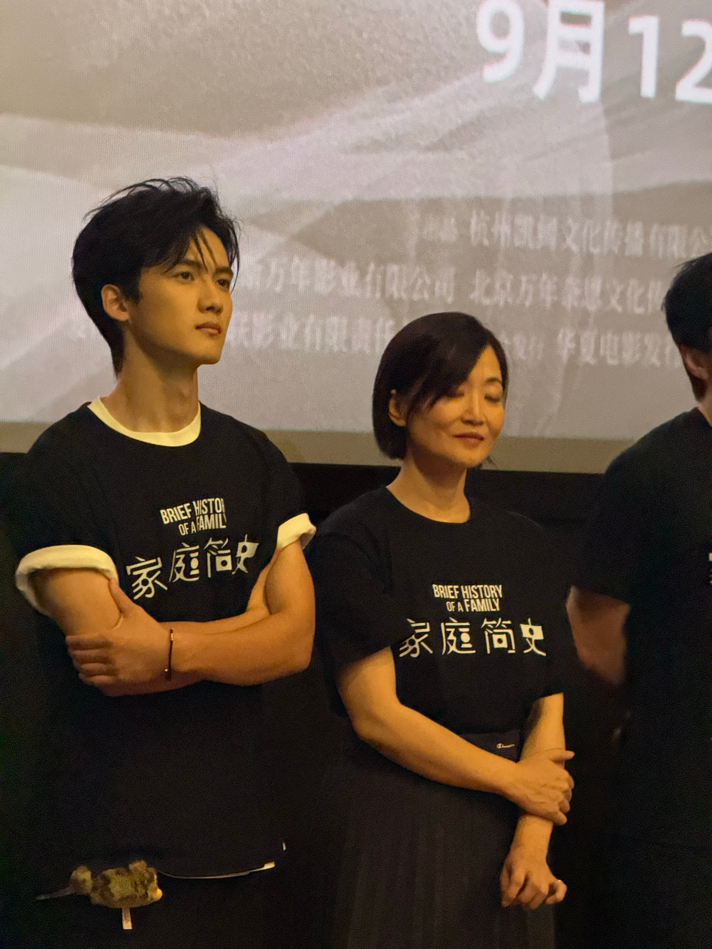 《家庭简史》年度十佳 。八分。 快去看吧。  ​​​