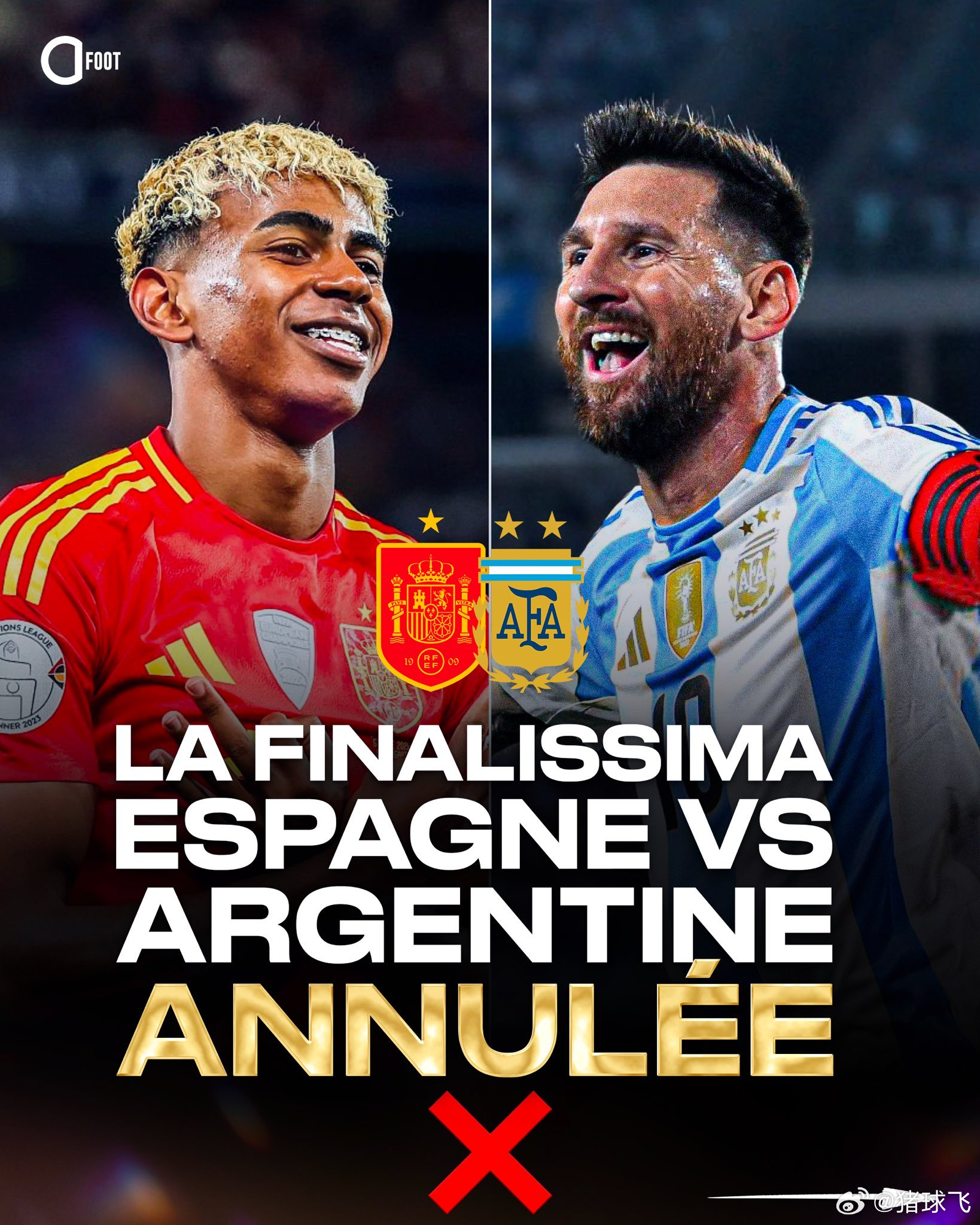 最终版对决泡汤：洲际超级杯取消，梅西与亚马尔同场成空球迷盼了很久的“梅西对阵亚马