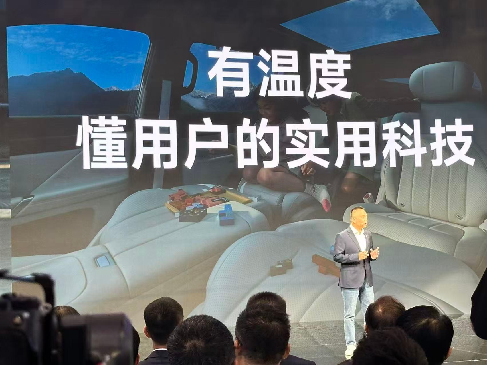 东风奕派与华为乾崑这次合作，既有东风57年造车底蕴托底，又有华为乾崑的智能化能力