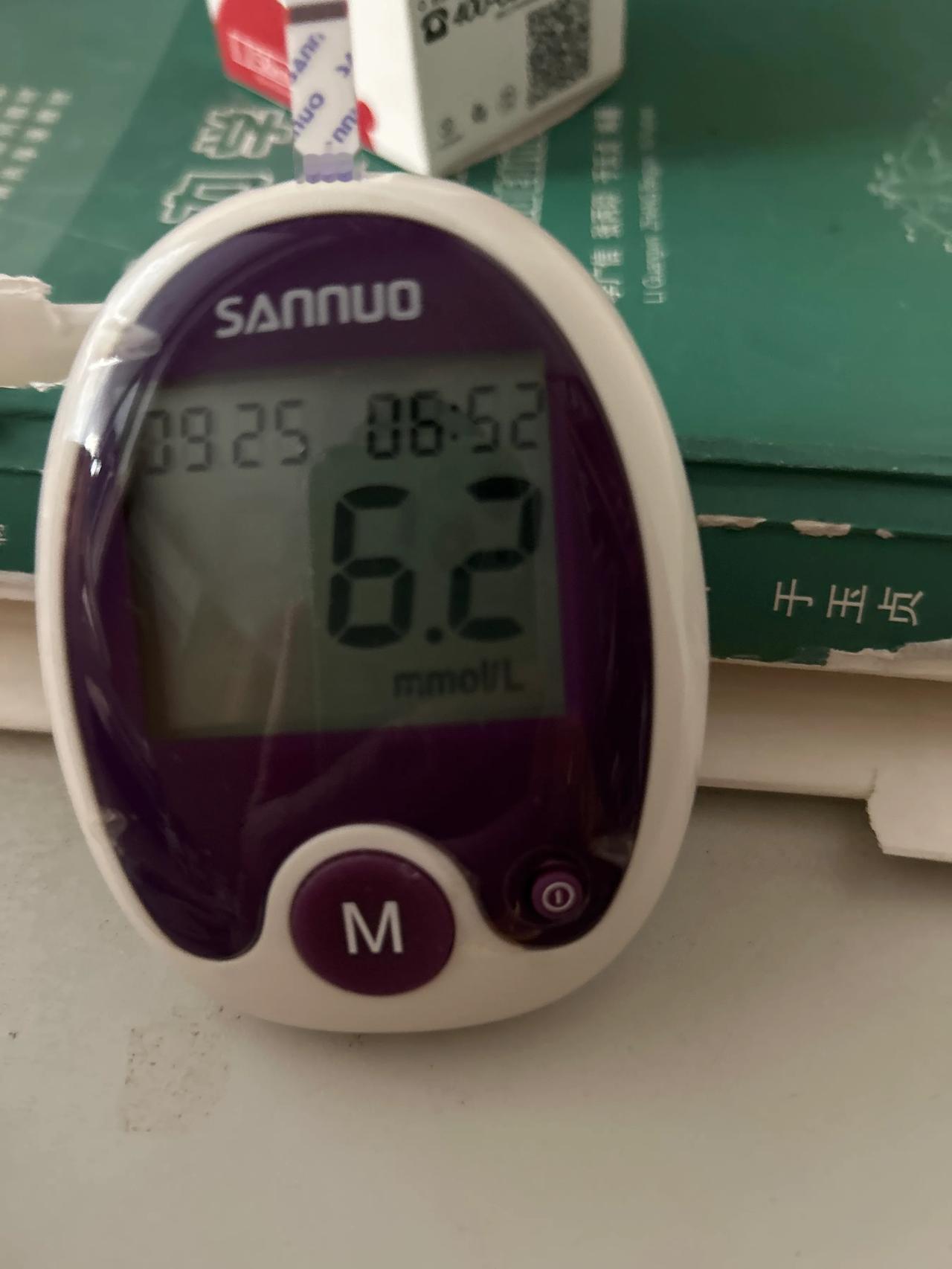 #随手记录秋日生活#空腹血糖6.2，挺可以的。继续保持下去