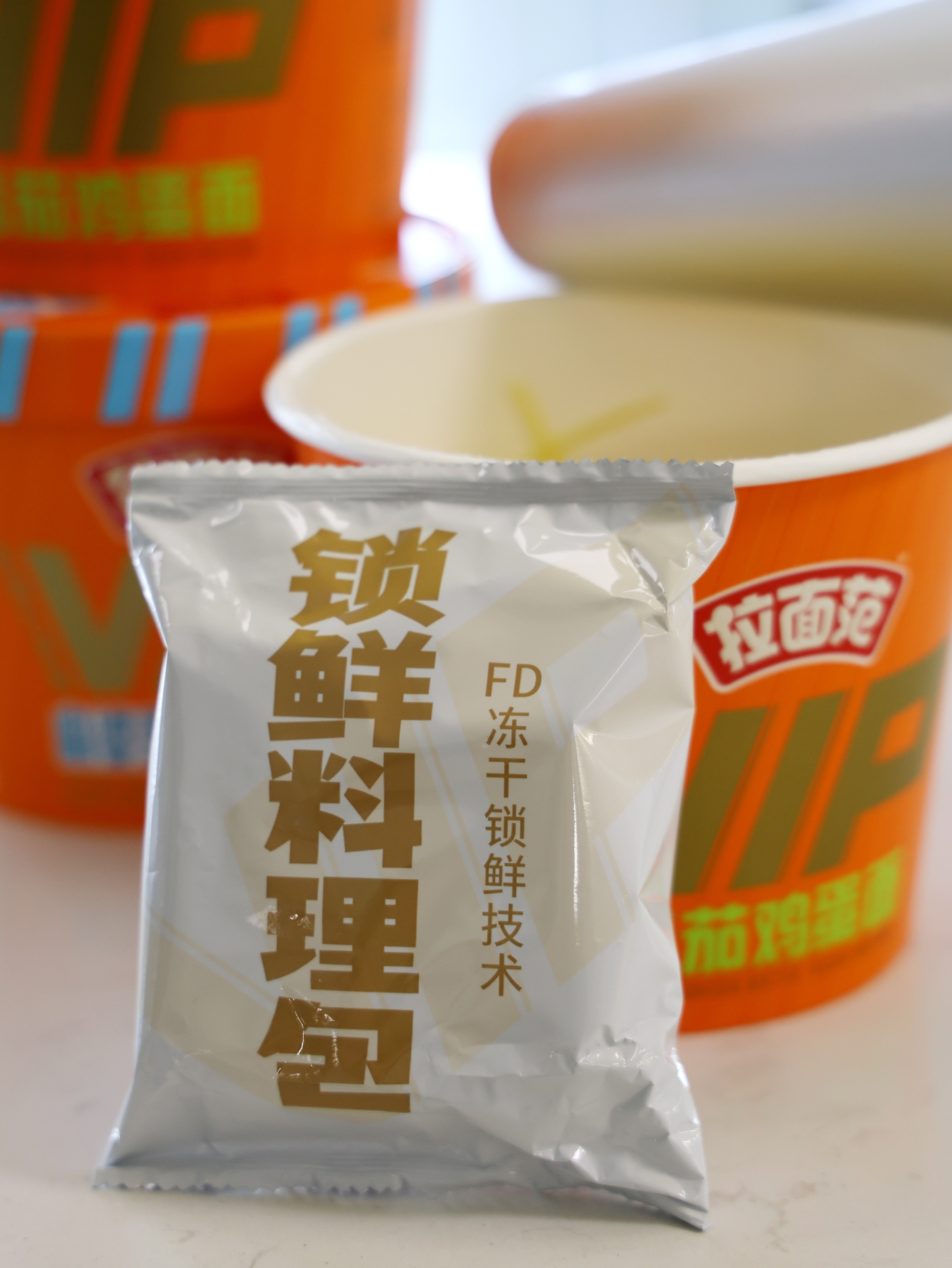 作为一个无辣不欢的人，这桶拉面范麻婆豆腐肉臊面真的精准狙击我🎯非油炸健康面饼劲