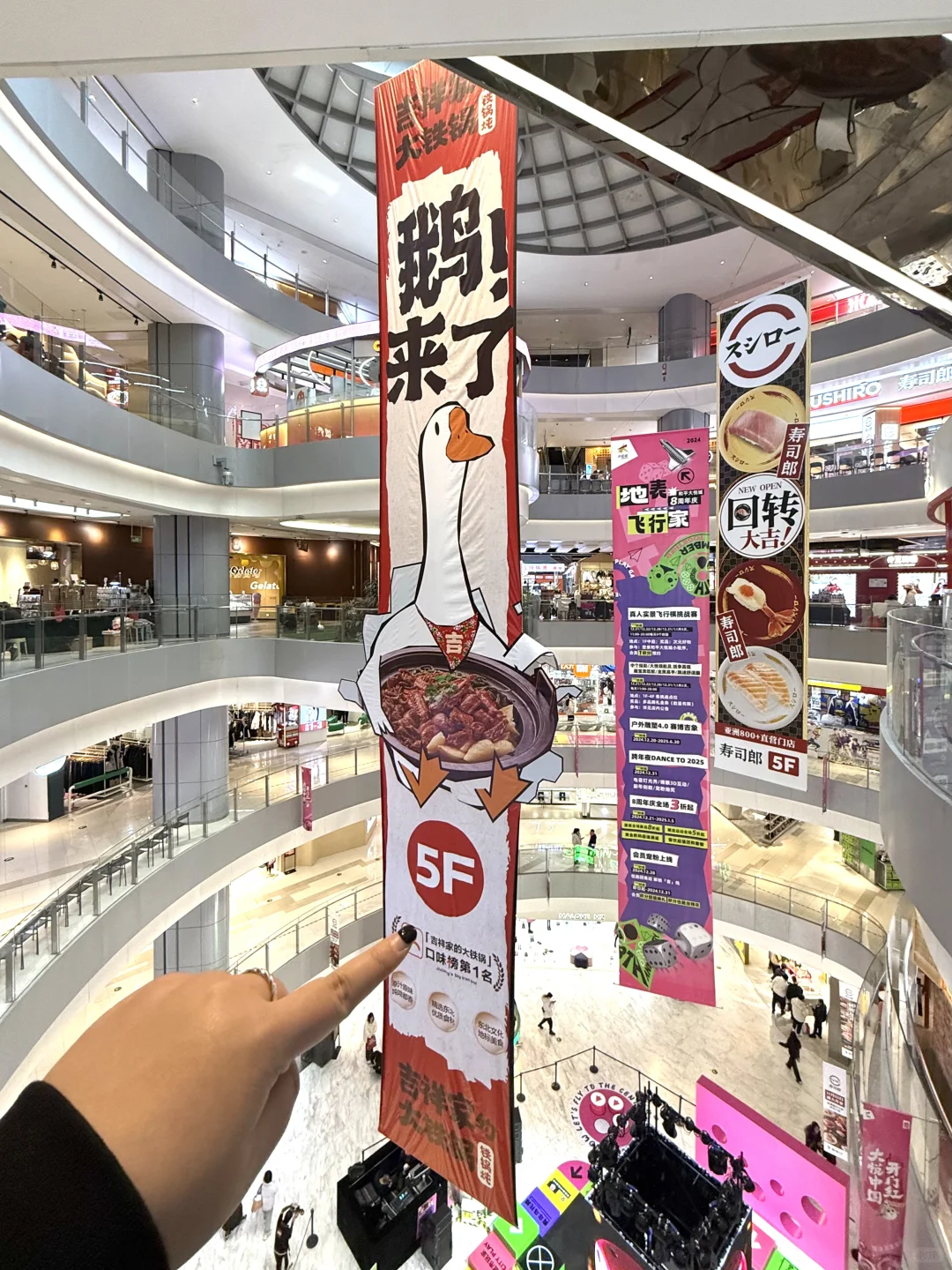 天津滨江道新开的！好吃好吃好吃🪿！！！
