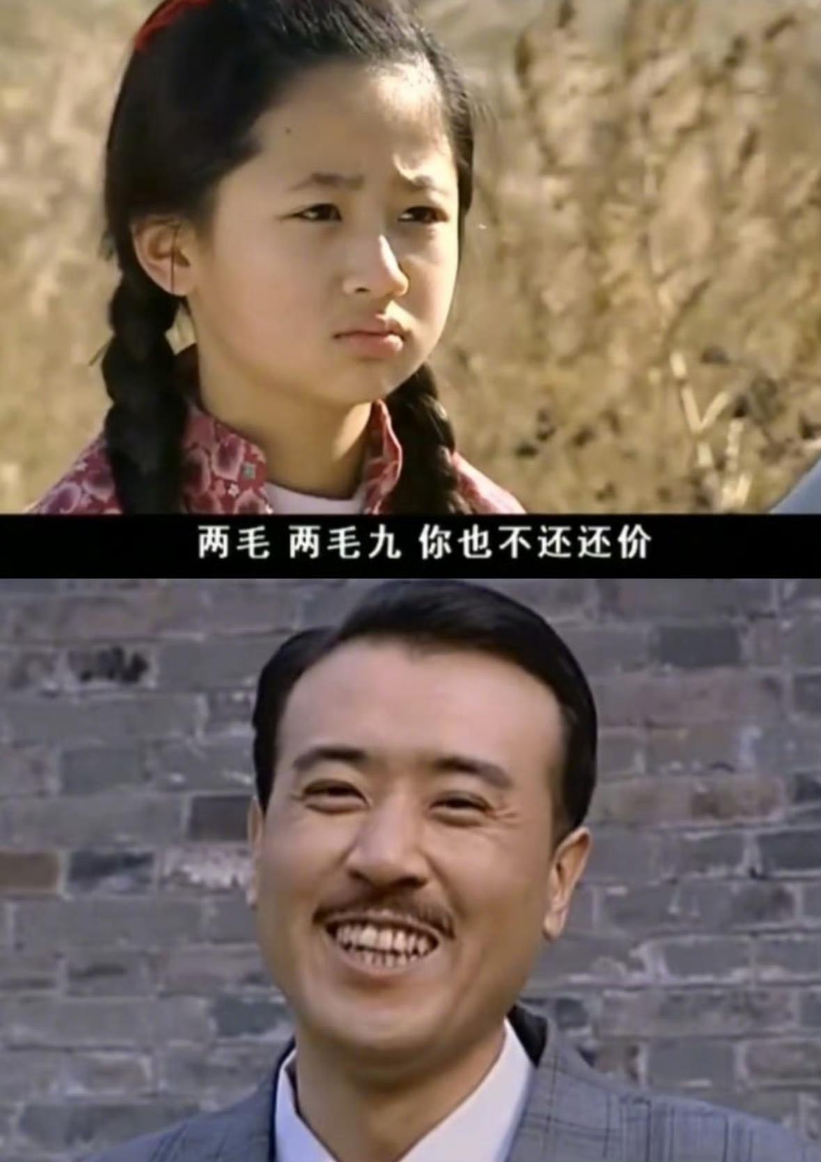 一场跨越数十年的相逢，演员最好的结局是顶峰相见
 
泛黄旧镜头里藏着时光的伏笔，