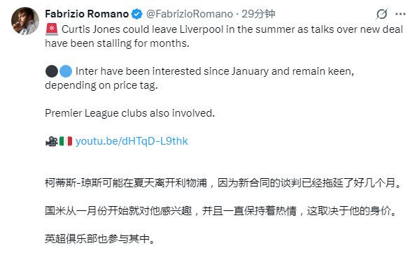 冷饭继续炒，视频点进去一看，两天前的🔃 
