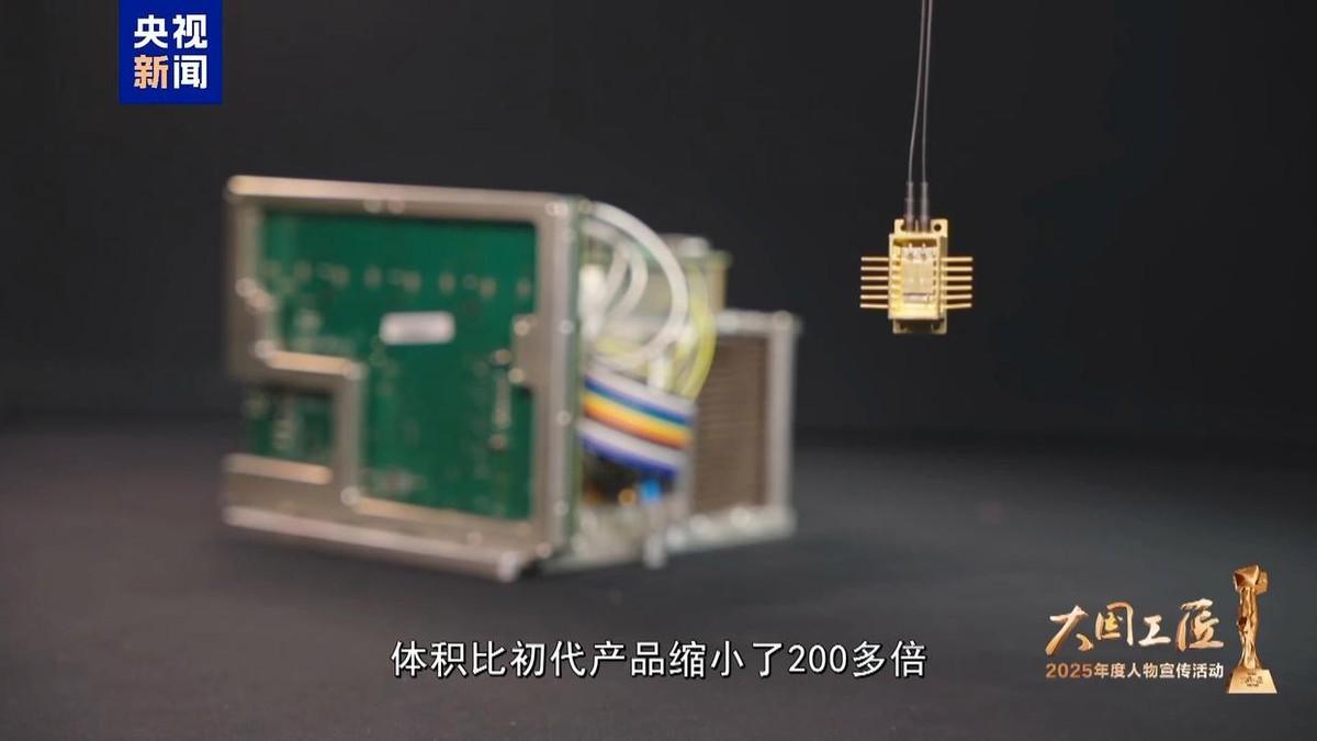 中国有了量子手机！现在大家用手机打电话、发消息，都怕隐私被人偷看、窃取，尤其是那