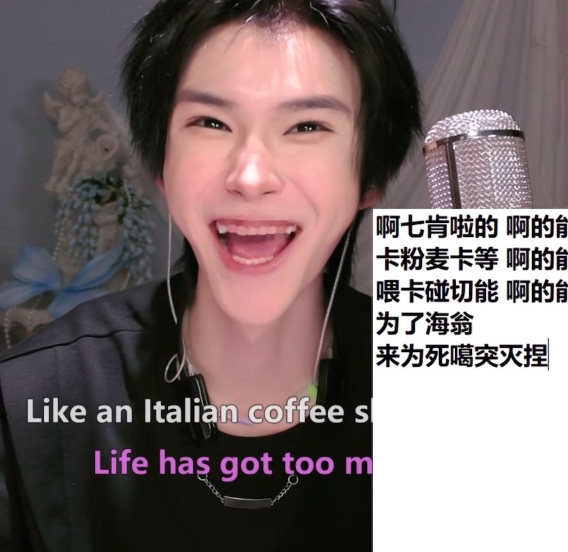 小傻叽一直开心下去喏₍ᵔ•ᴗ•ᵔ₎